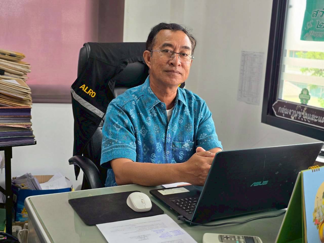 title -  ส.ป.ก.บึงกาฬ ร่วมรณรงค์การแต่งกายตามอัตลักษณ์ไทยสู่สากล ภายต้แนวคิด 